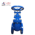 DIN F4 gate valve